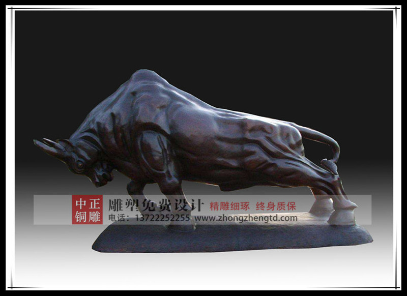 铜牛.jpg