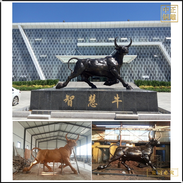 h园林2米铜牛铸造厂.jpg
