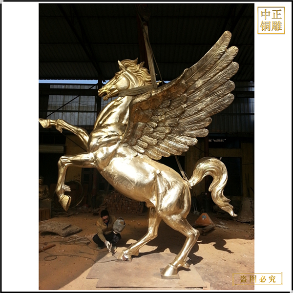飞马铸造价格.jpg